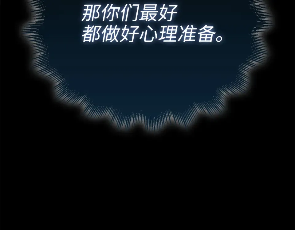 第681页