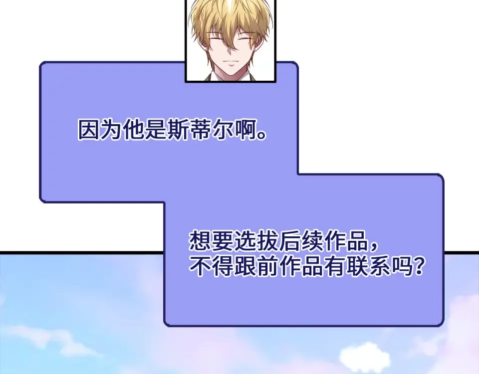 第519页