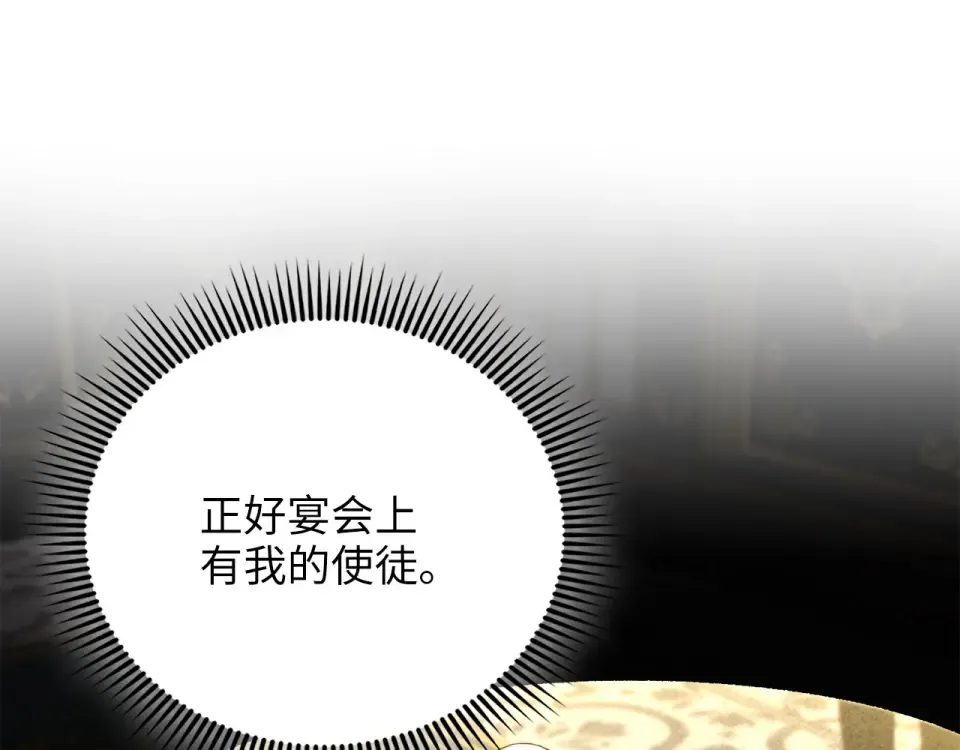 第231页