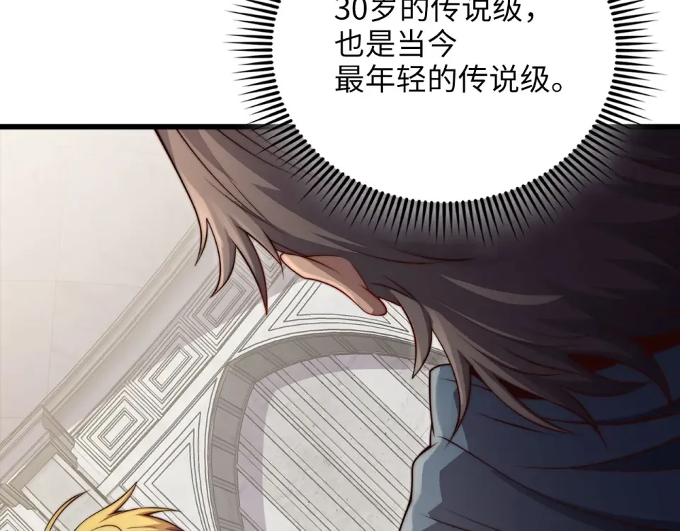 第387页