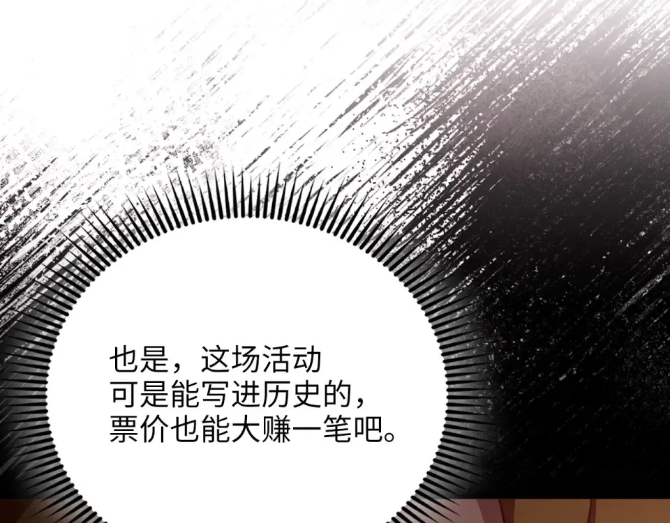 第345页