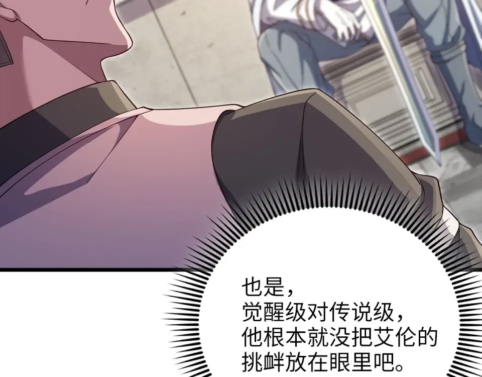 第615页