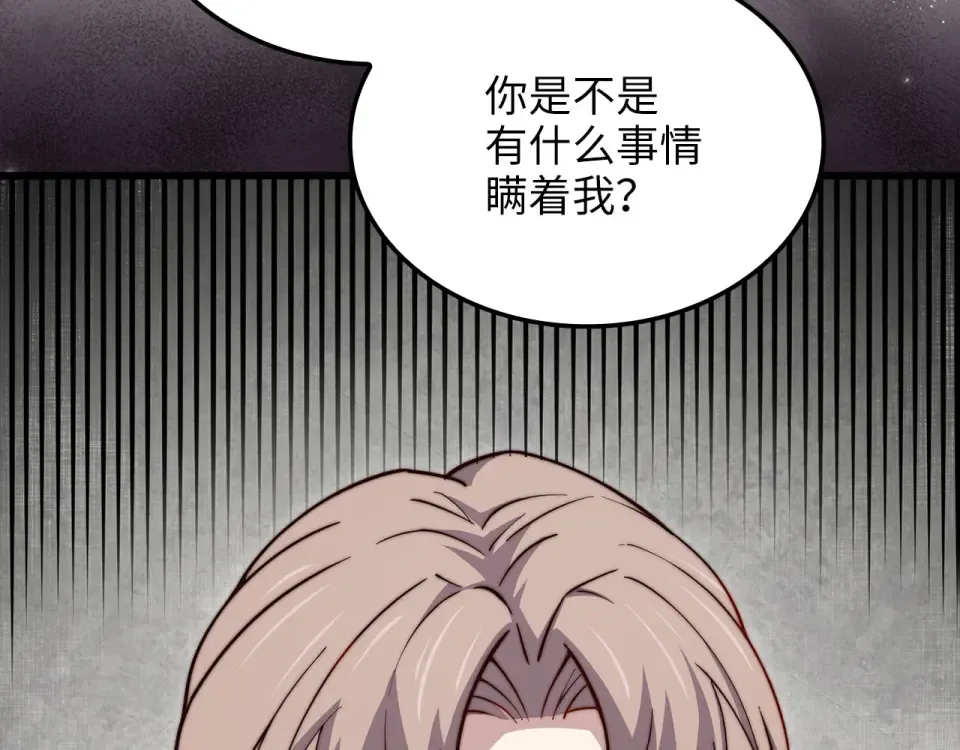 第315页