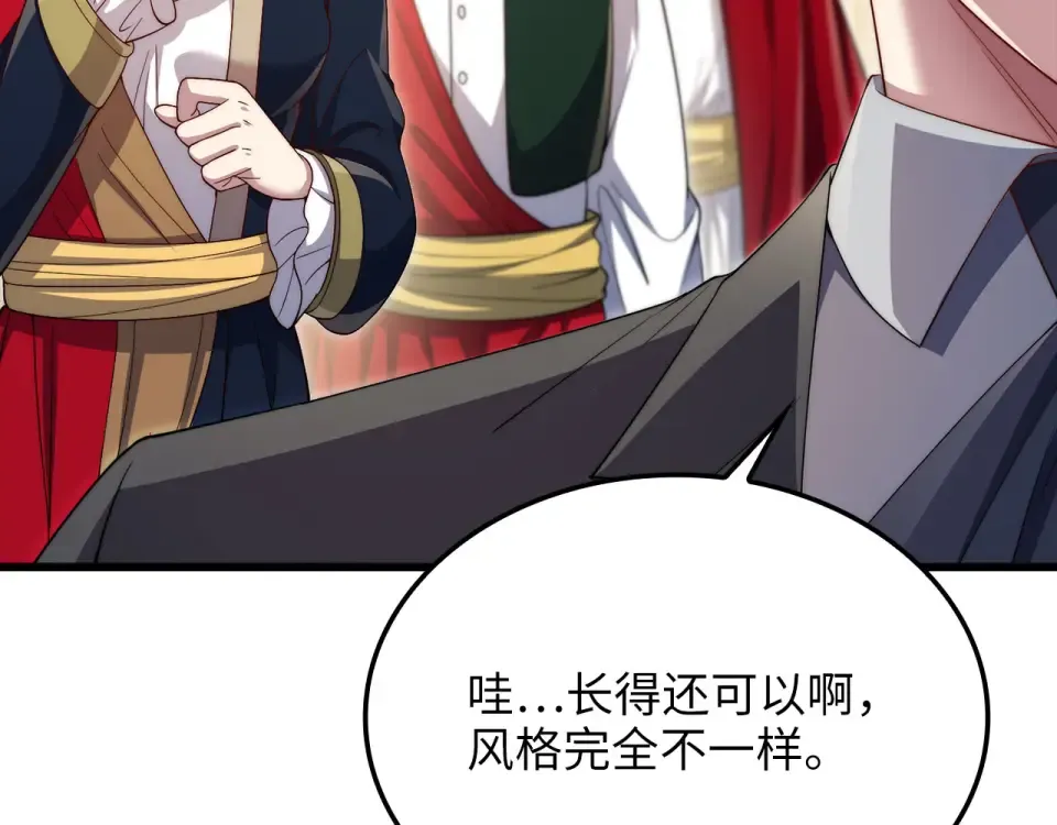 第246页