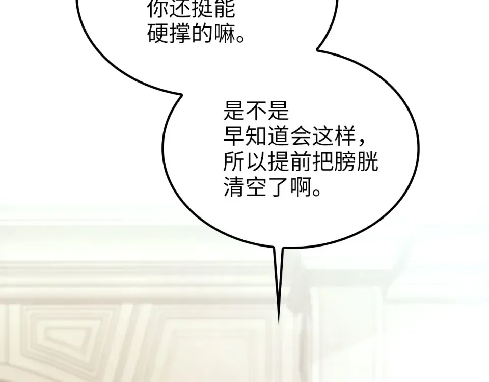 第411页
