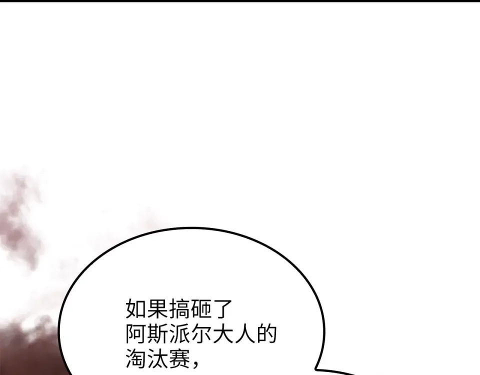 第480页
