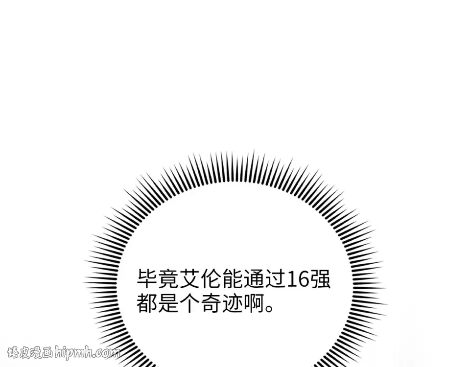 第621页