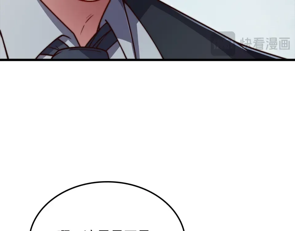 第279页