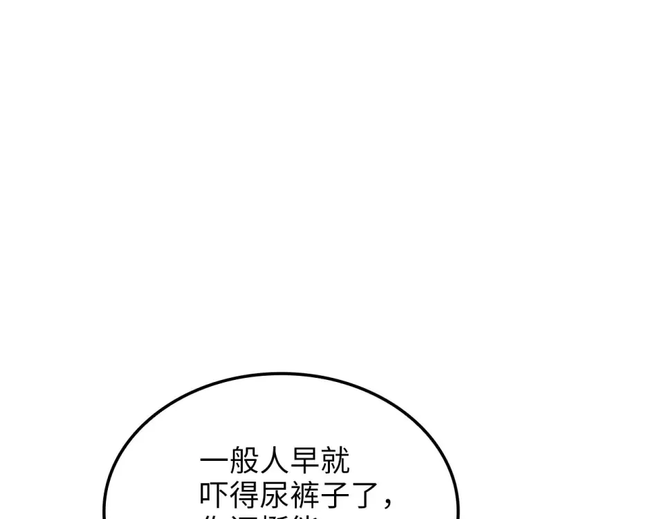 第408页