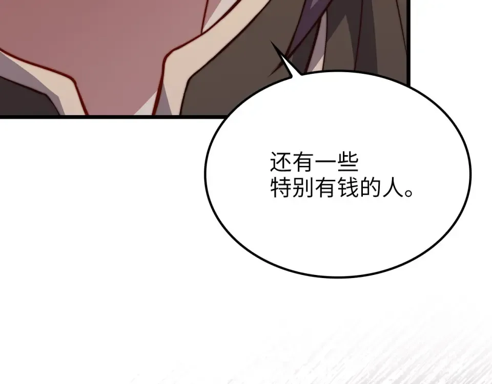 第342页