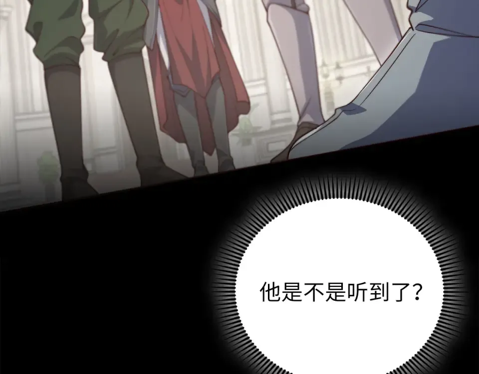 第564页