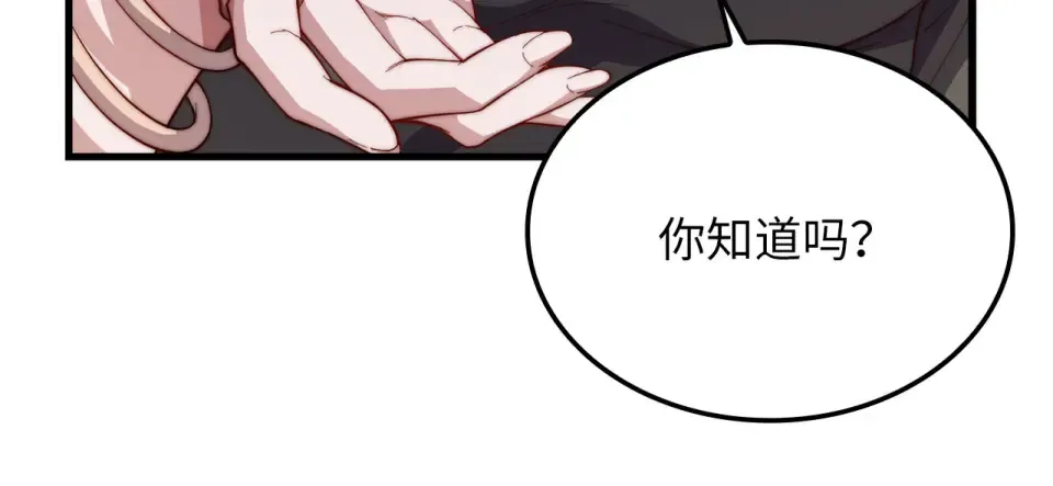 第357页