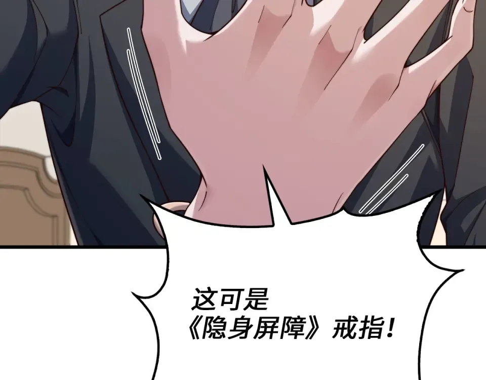 第288页