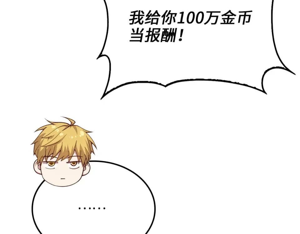 第264页