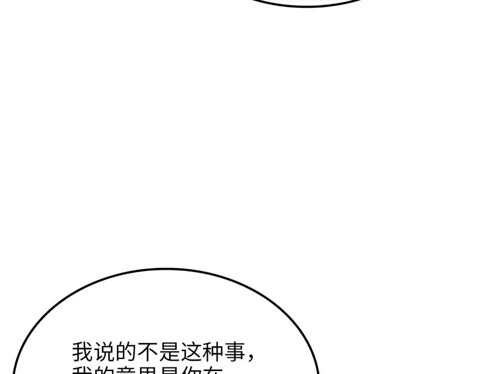 第348页
