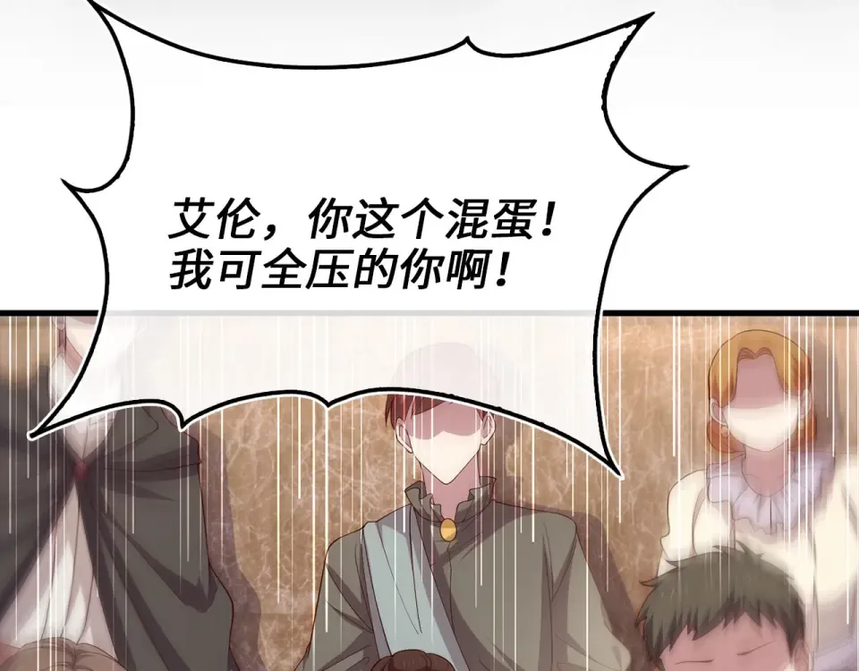 第591页