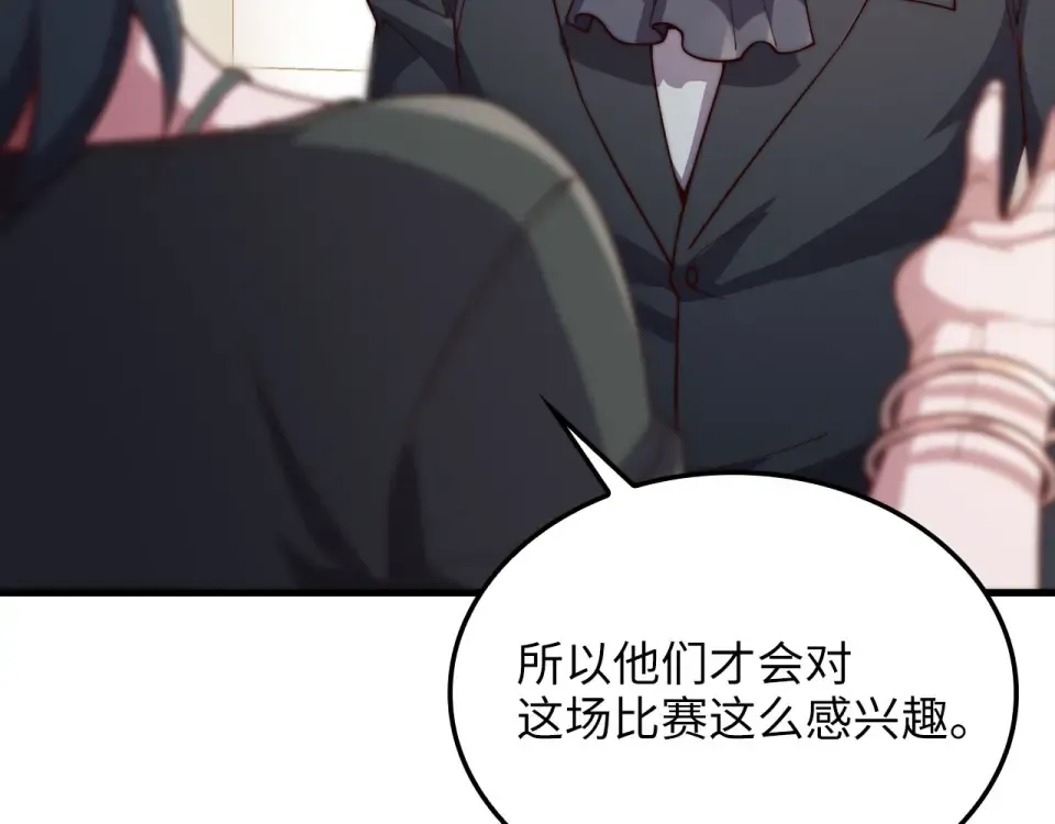 第450页