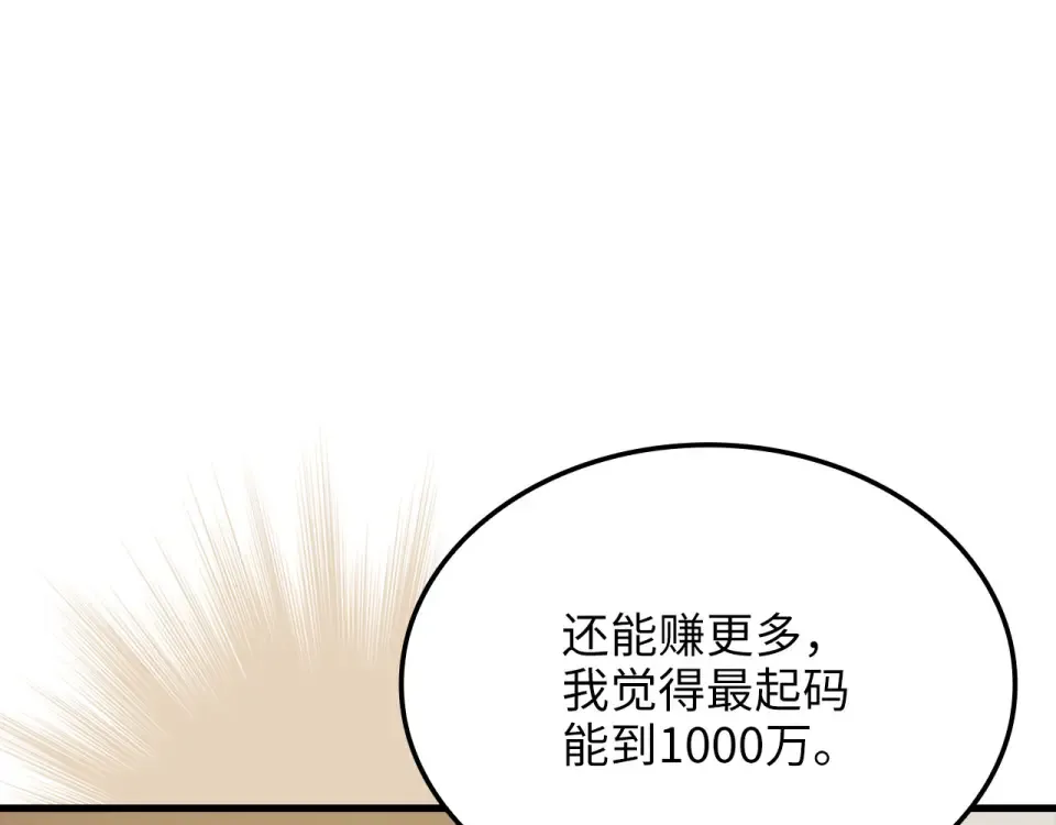第516页
