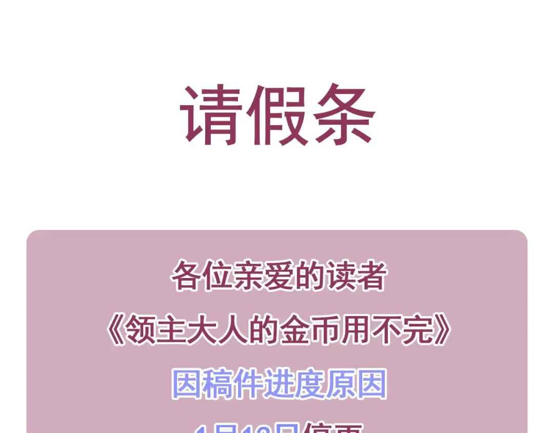 第705页