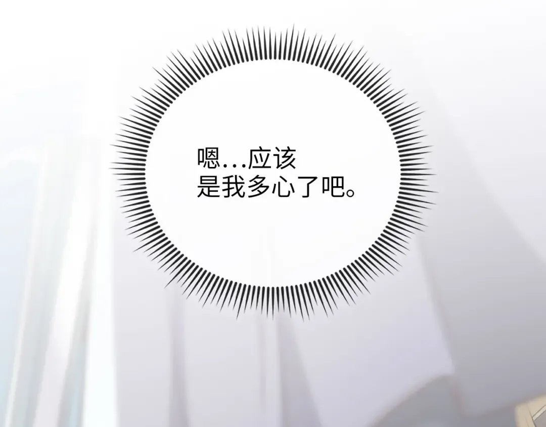 第297页