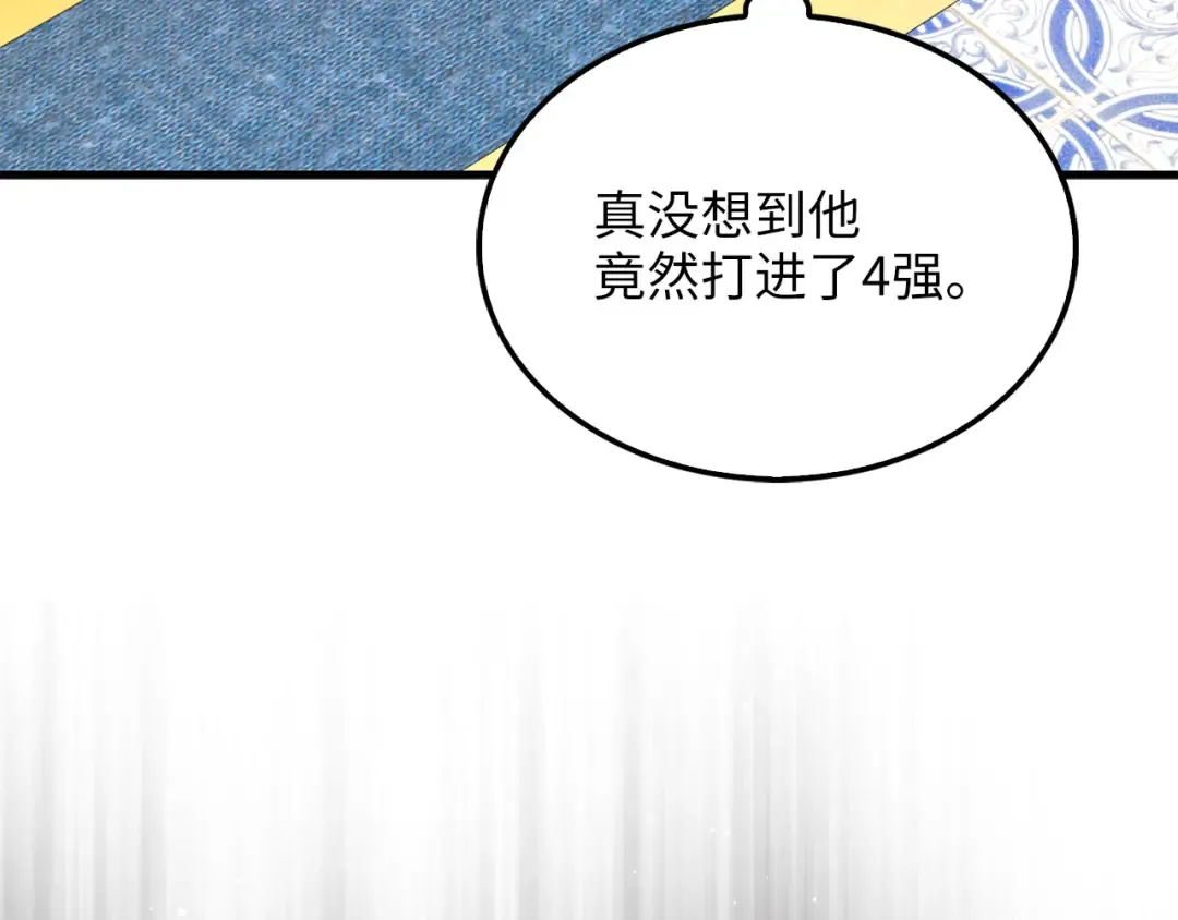 第282页
