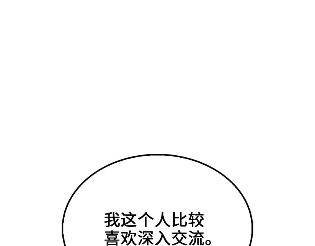 第384页