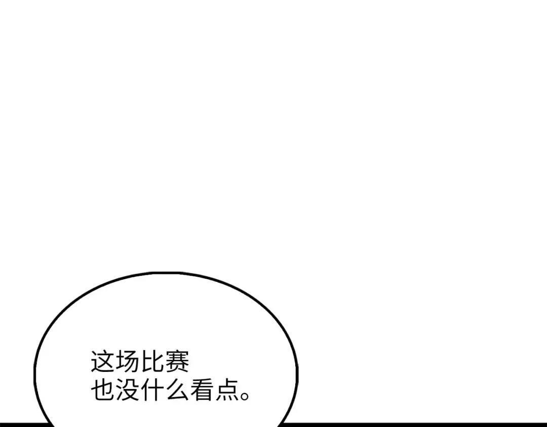 第330页
