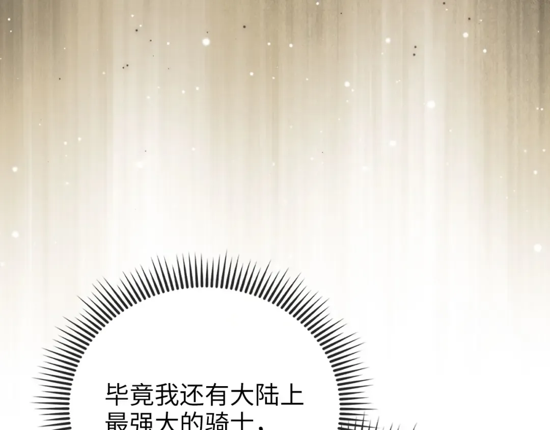 第306页