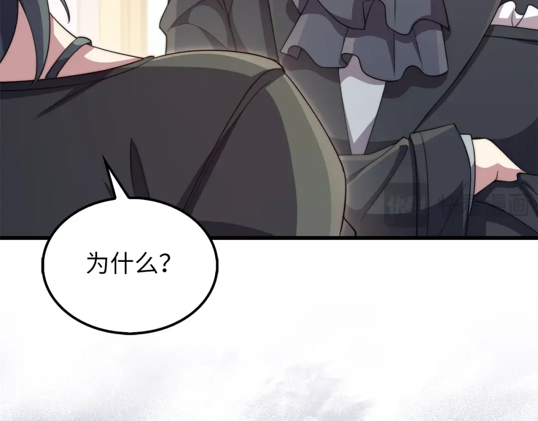 第252页