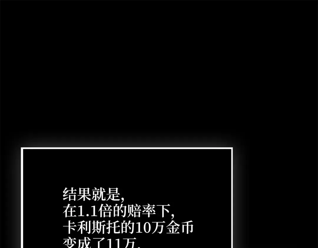 第219页
