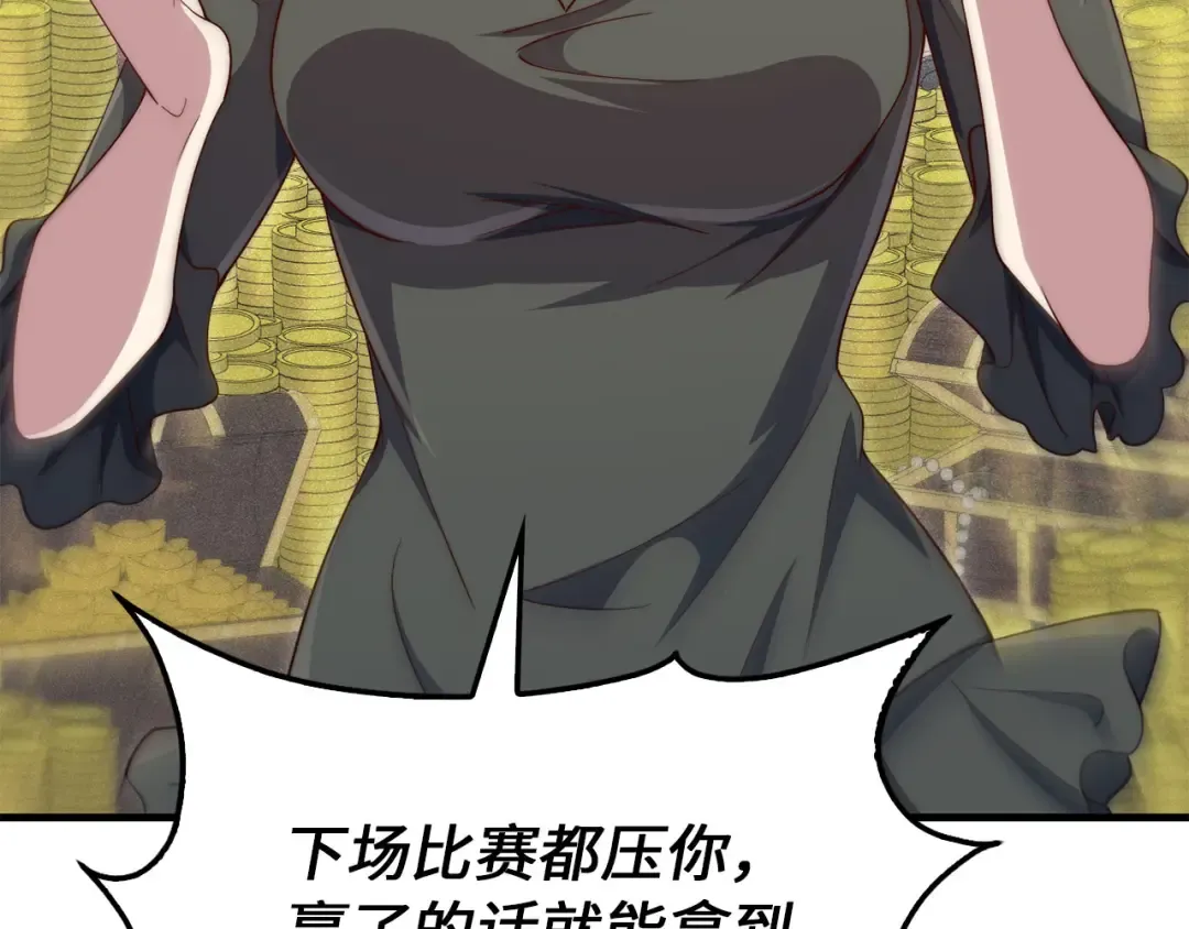 第228页