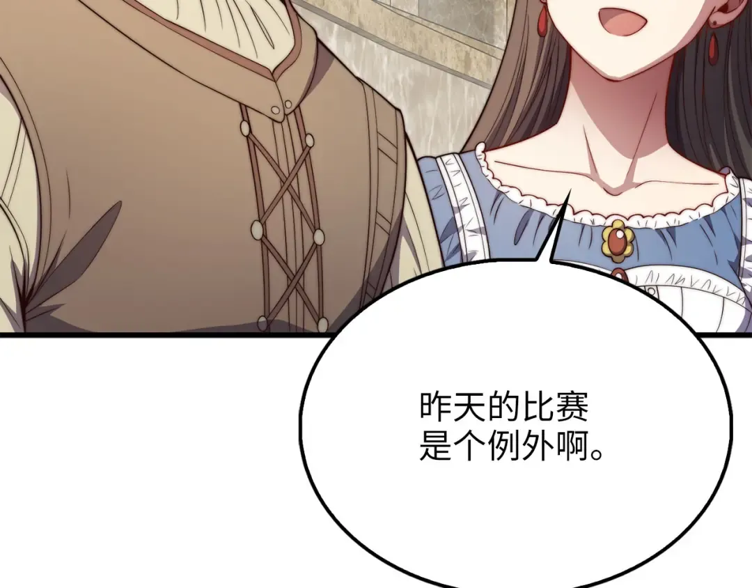 第336页