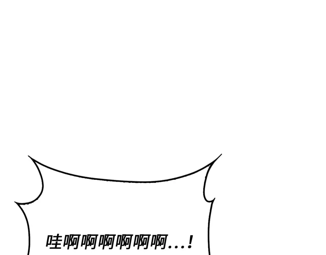 第615页