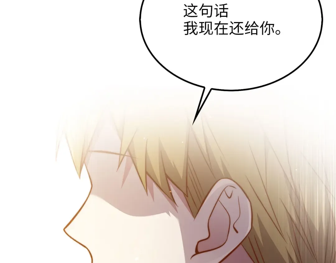 第582页