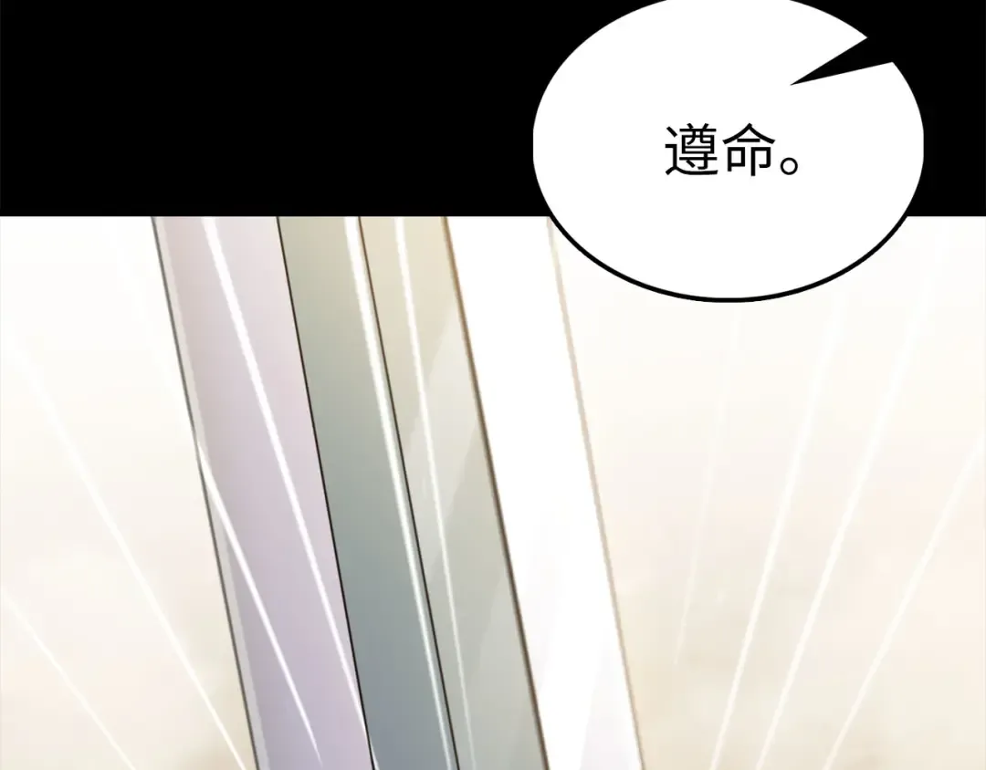 第675页