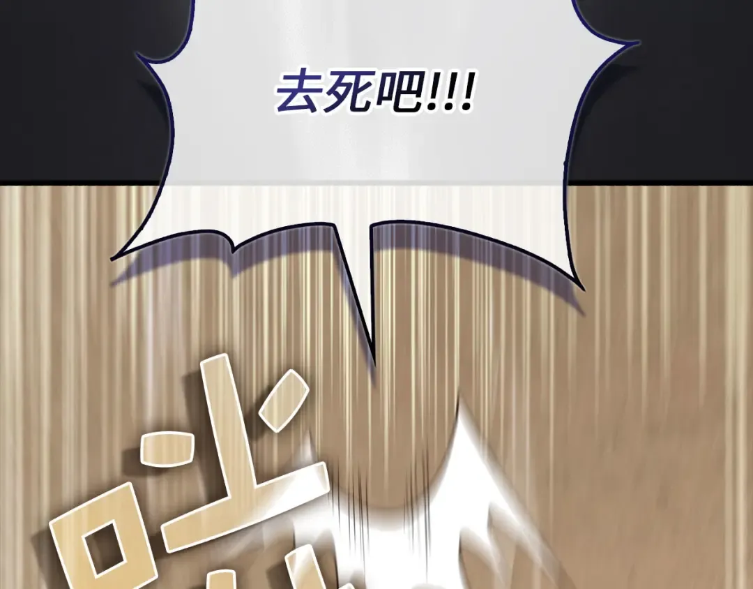 第543页