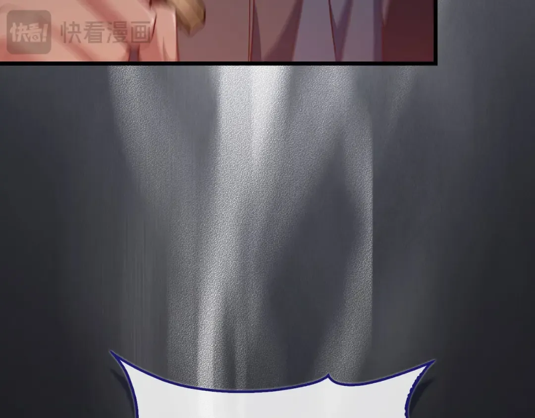 第540页