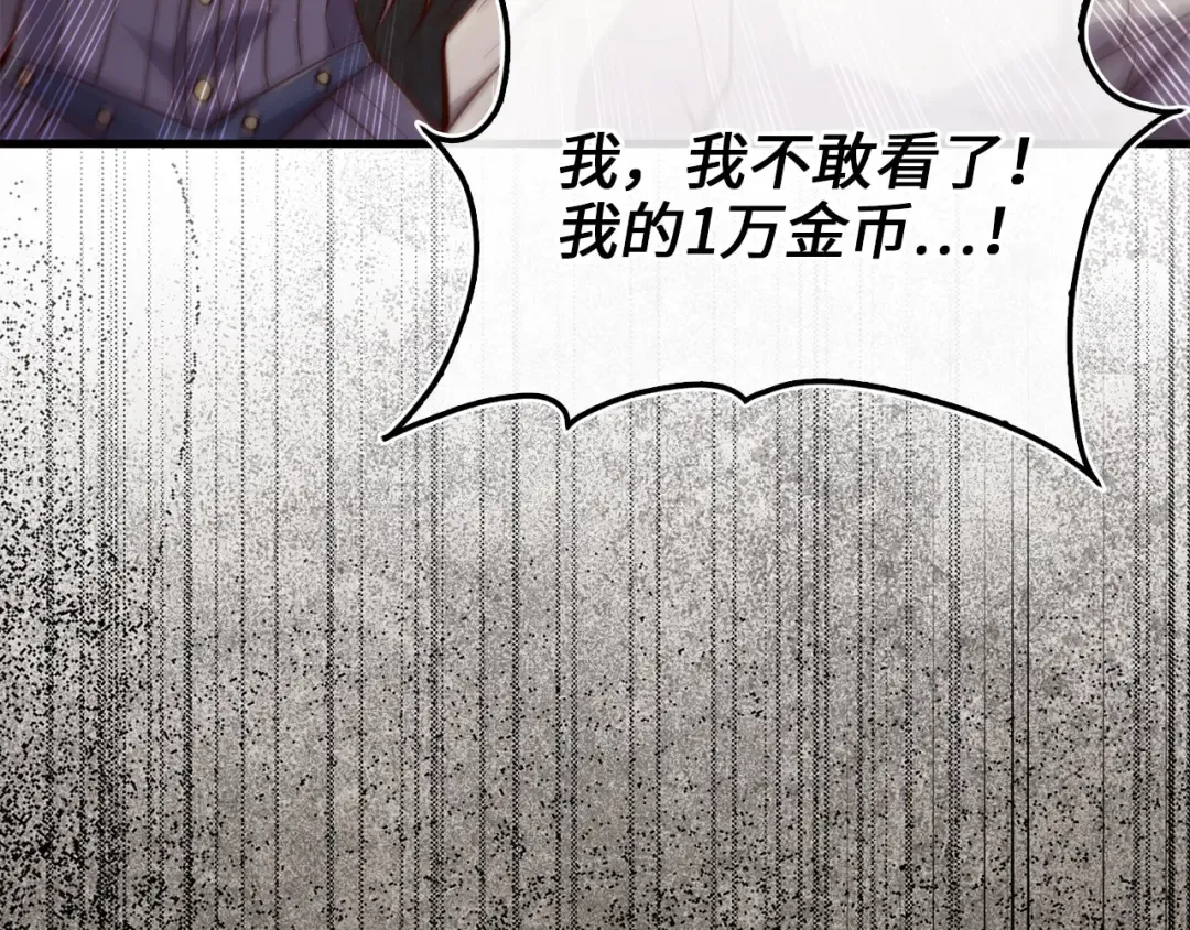 第564页