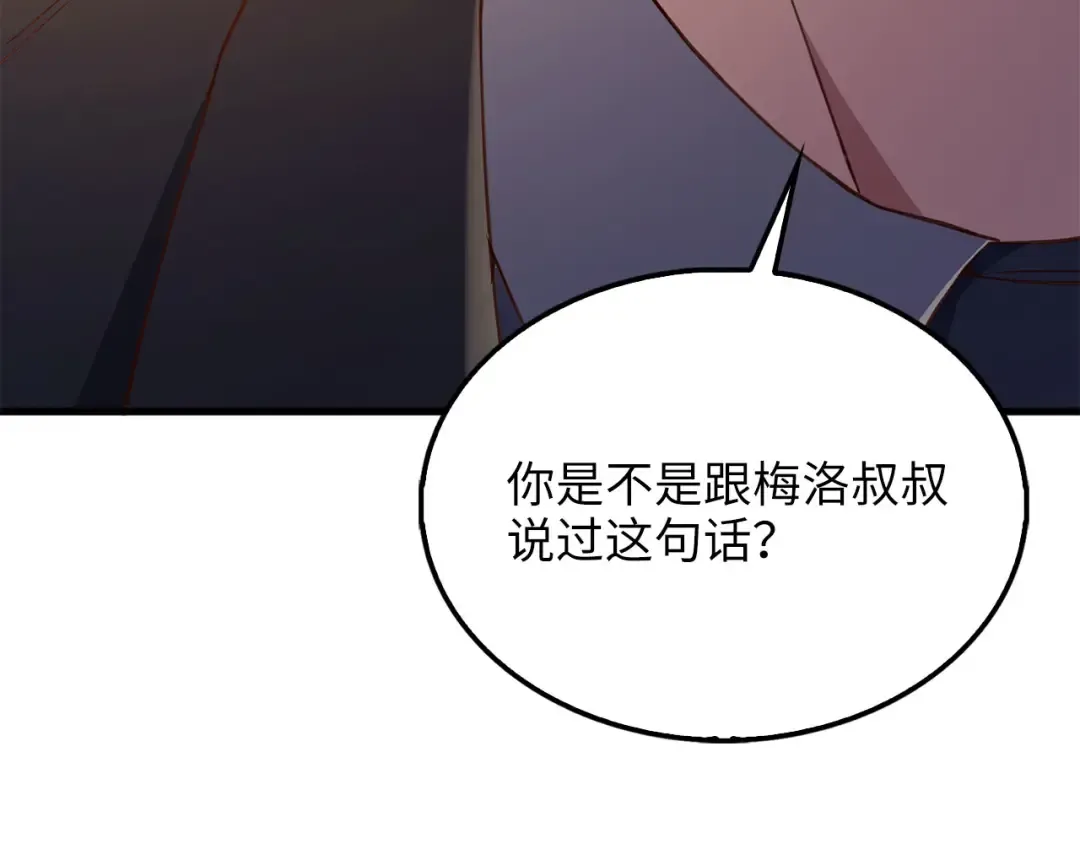第510页