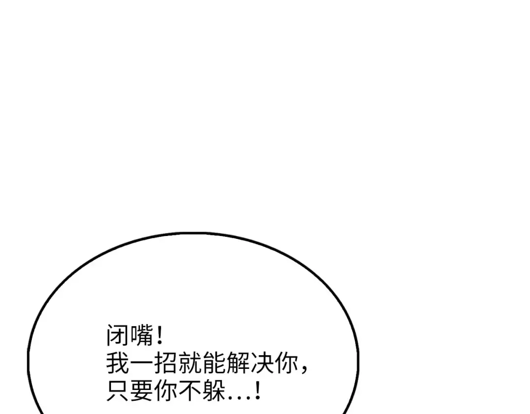 第492页