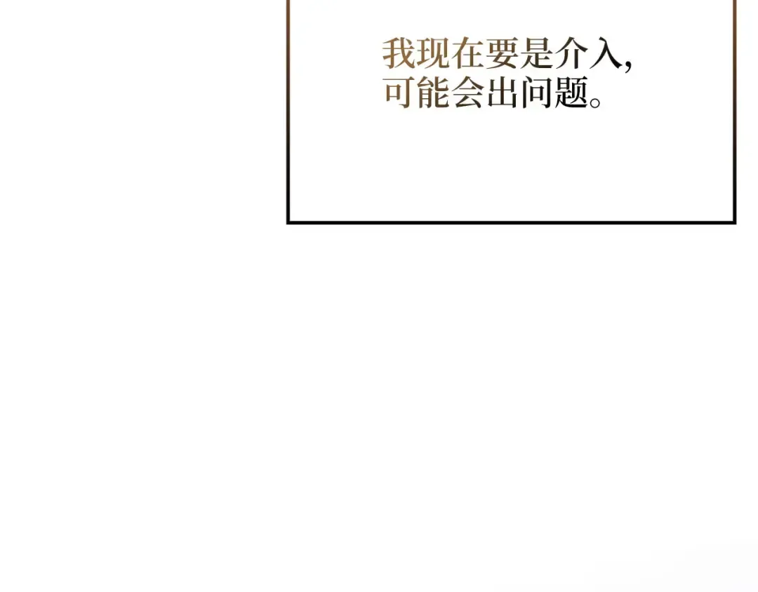 第294页