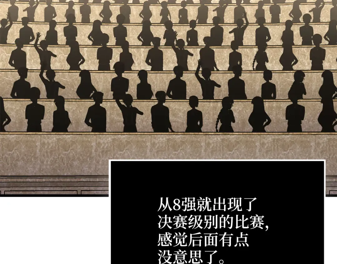 第345页