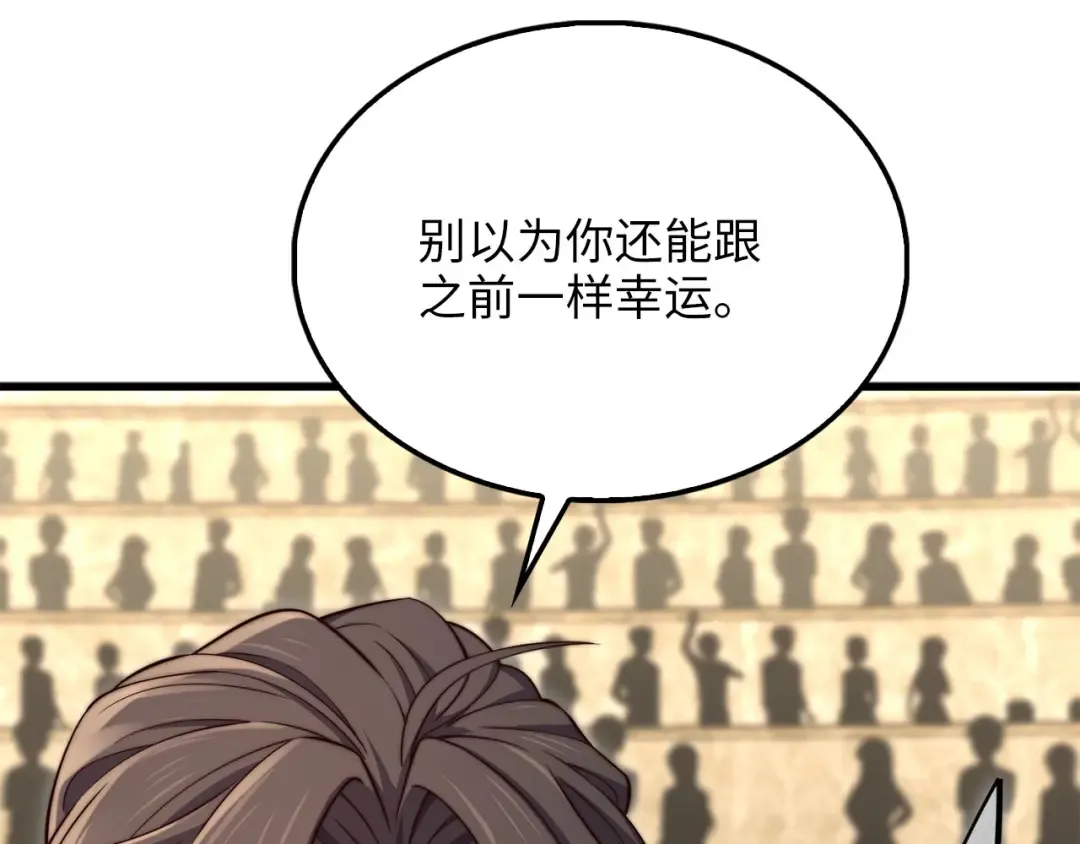 第363页