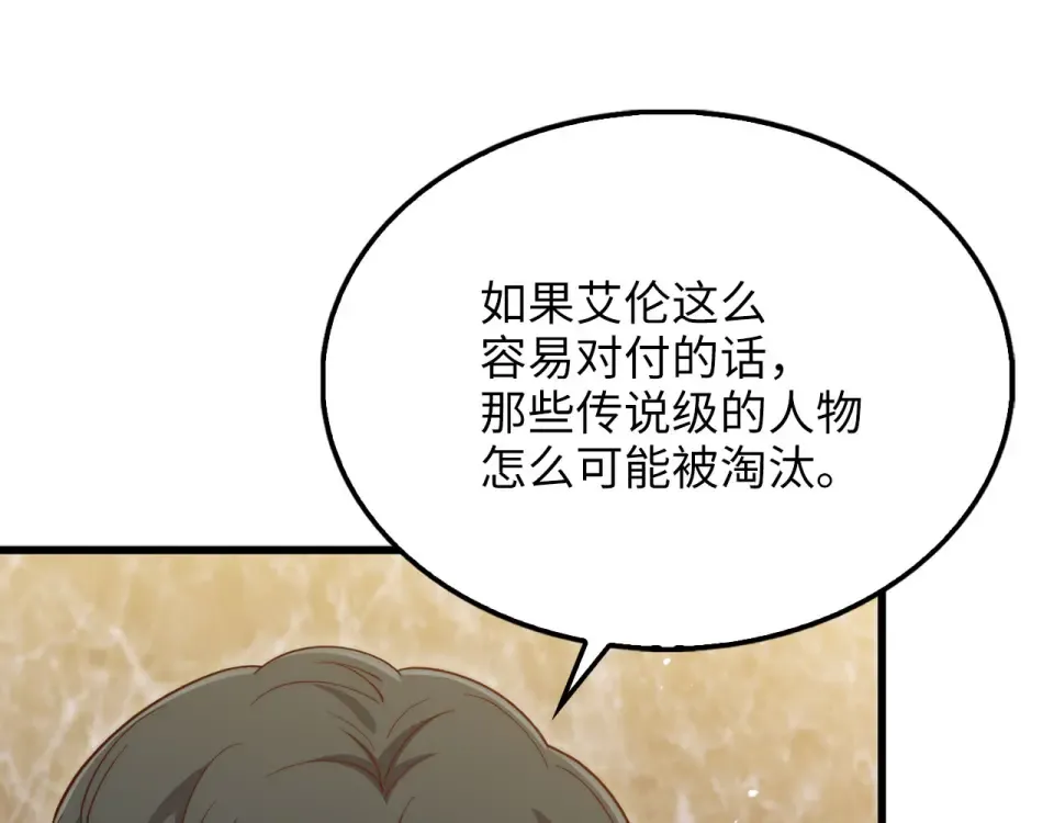第492页