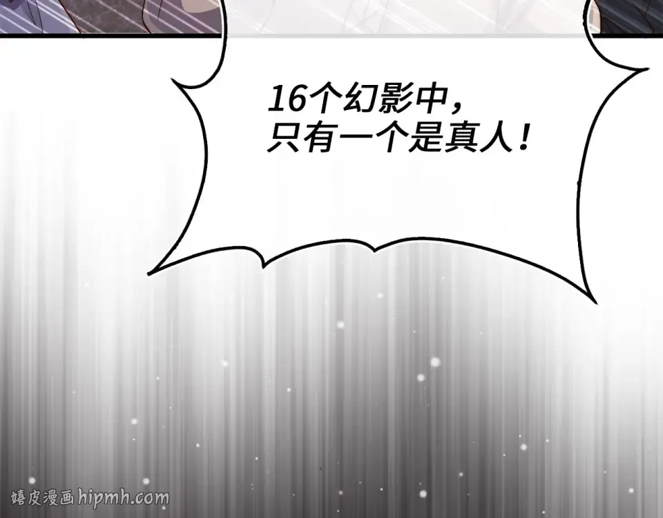 第597页