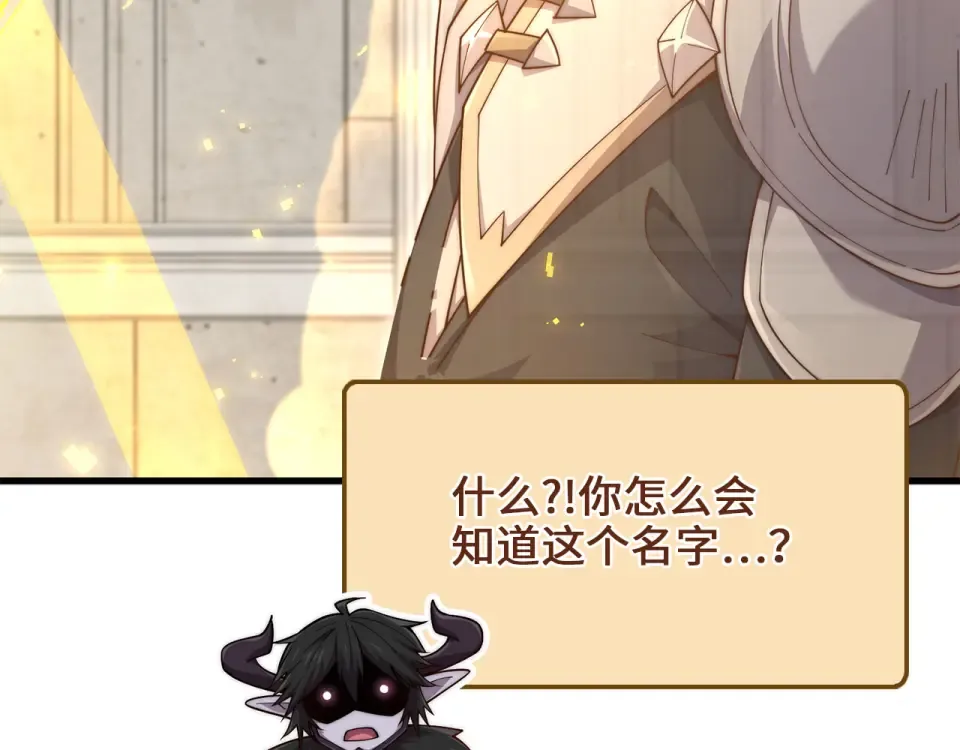 第390页