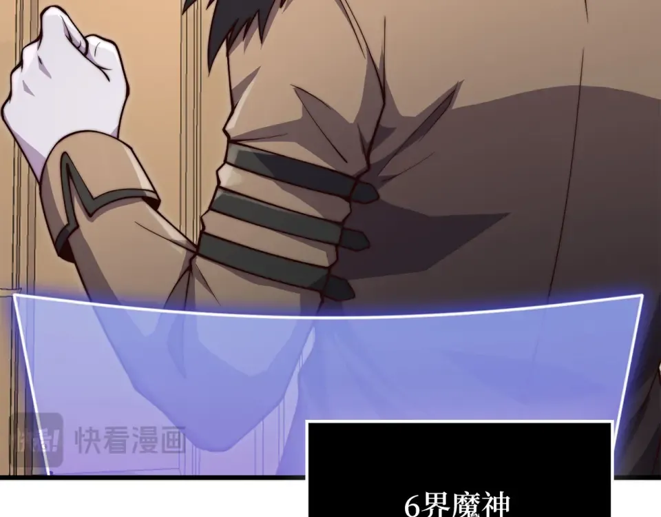 第282页