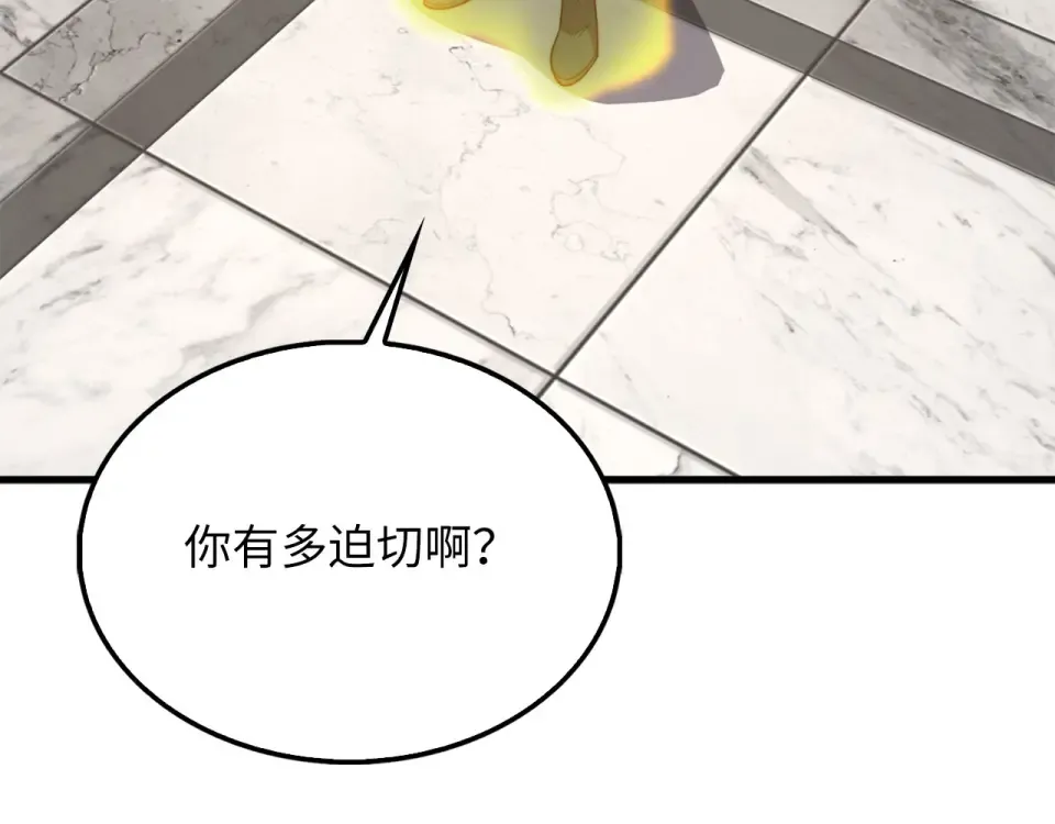 第330页