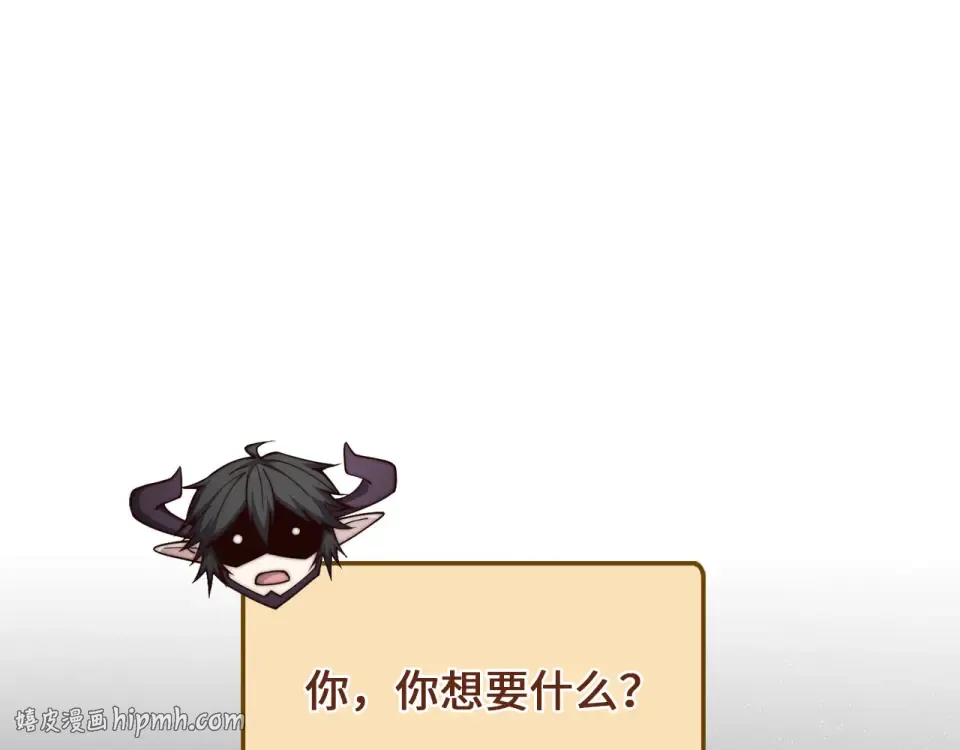 第357页