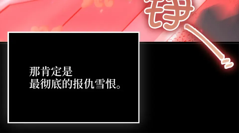 第528页